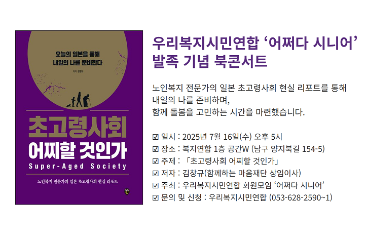 ��¼�ٽôϾ� ���� ��� ���ܼ�Ʈ ���ں�