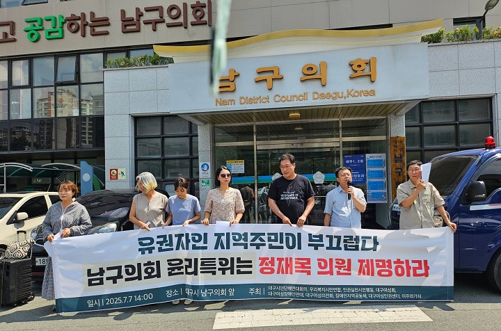 ����� �����ǿ� ���� �˱� ����ȸ��