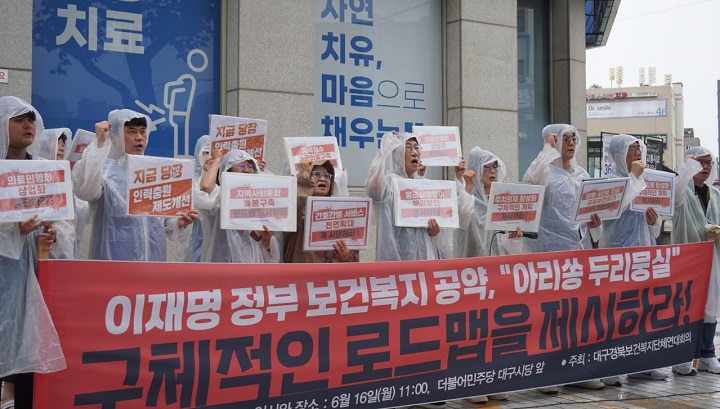 ����� ���� ���Ǻ����ε�� ���� �˱� ����ȸ��