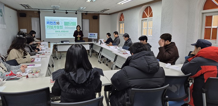 ��ȸ������ �ְ�����