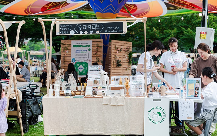 ������ �׸��������佺Ÿ ��� �� ģȯ�� �Ǹ���(2024.9)