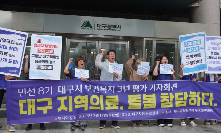 �μ�8�� �뱸�� 3�� ���Ǻ�����ź ��ȣ ��ġ�� ���