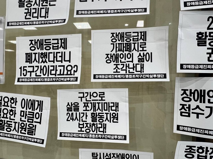 ���ο��ݰ��ܿ� ������ ����