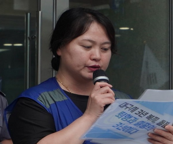 ������ �ǷῬ�� �뱸���� �繫����