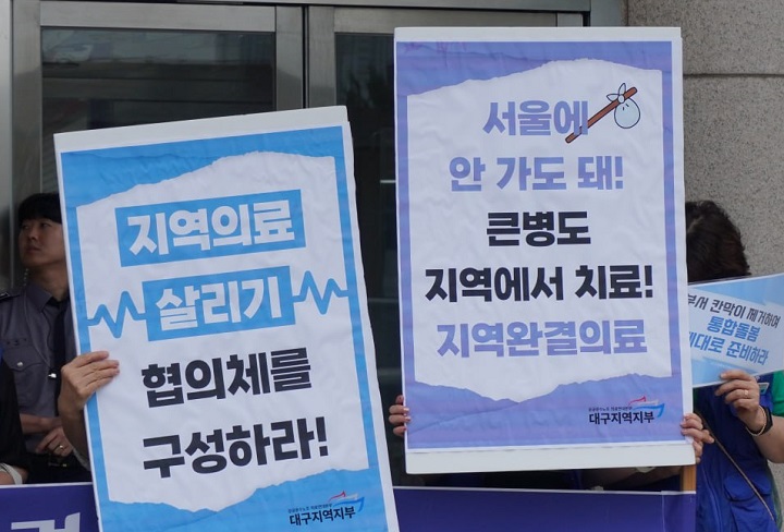 �ǷṮ�� �䱸 ����