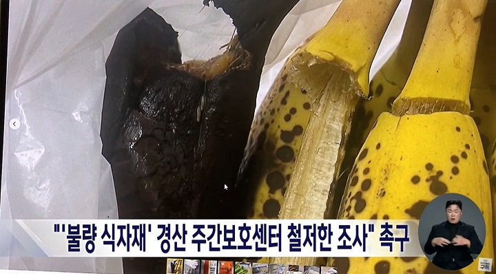 �ҷ�������