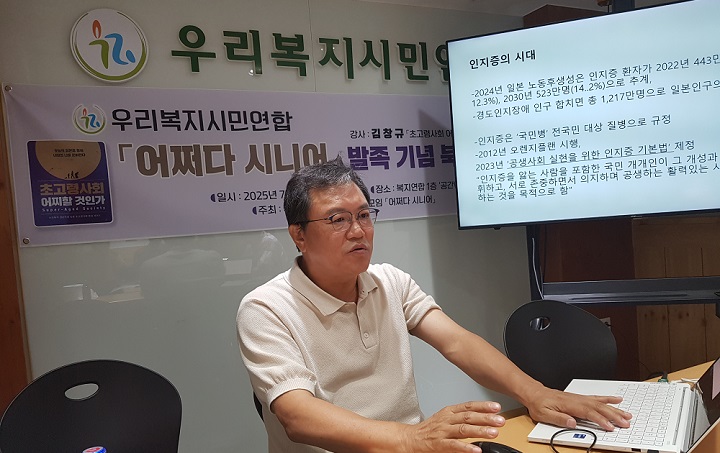 ��â�� �ʰ��ɻ�ȸ ������ ���ΰ� ����