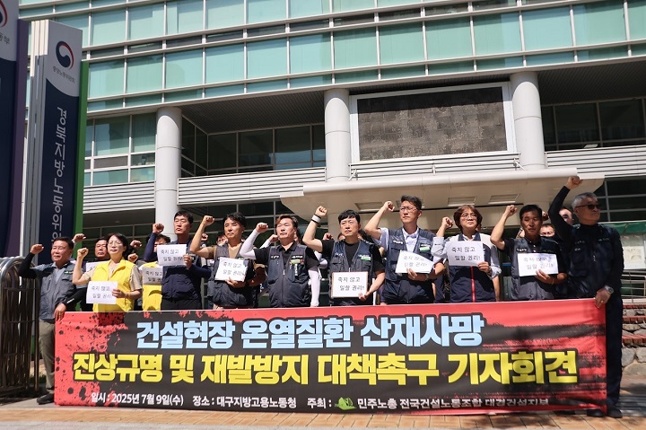 �뵵û �� ����ȸ��