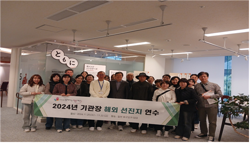 ������ī�� ������ �÷��鸮 ����