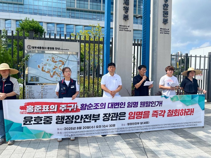 ������ ��Ⱥ� �� Ȳ���� ��ź ����ȸ��