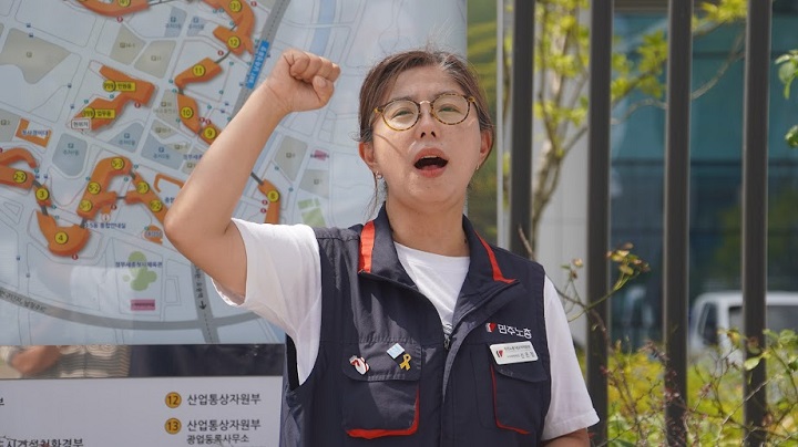 ��ȣ�� ���������� ����� �Ӹ��� �ﰢ öȸ�϶�! ����ȸ��