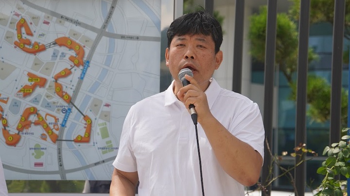 �뱸��������������ȭ ��������ȸ ��âȣ ����������