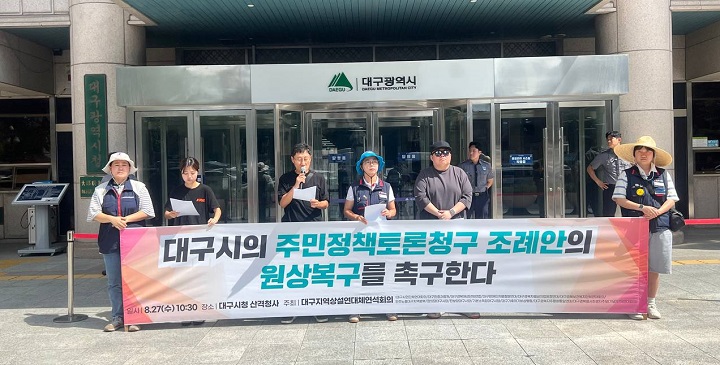 ����ȸ�� ���