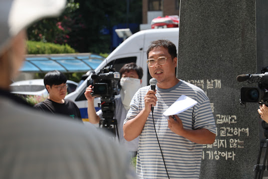 ��ȸ�� �� ������ �뱸�ùδ�ü����ȸ�� �������