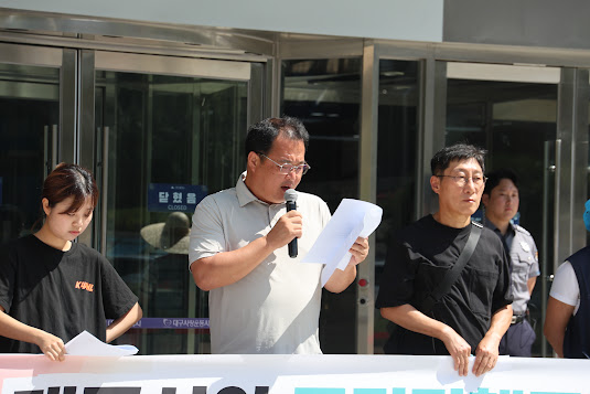 Ȳ���� ������ �뱸�ô� ������