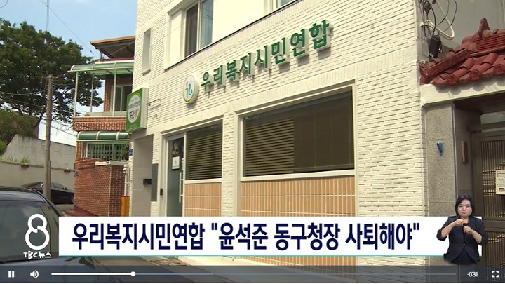 TBC���� ĸ��