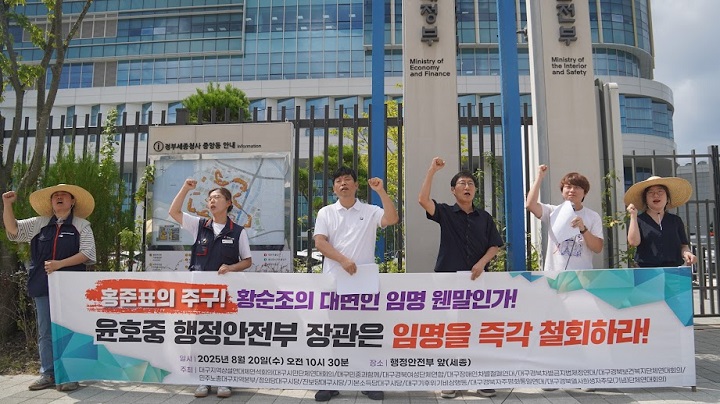 ������ ��Ⱥ� �� ����ȸ��