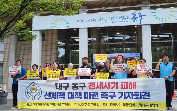 ������� ������ ��å ���� �˱� ����ȸ��