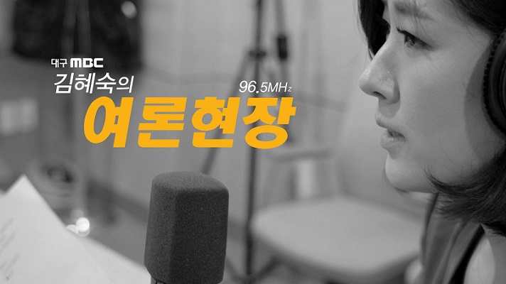 �뱸MBC ��������