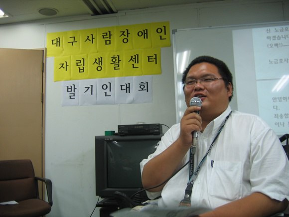 �뱸���������ڸ���Ȱ���� �߱��δ�ȸ