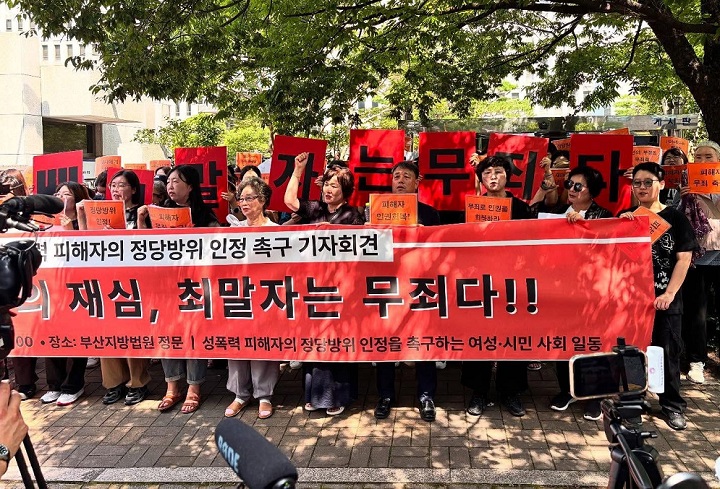 �ָ��ڴ� ���˴� ����ȸ�� ���