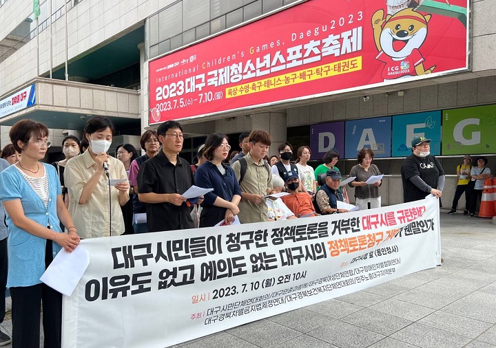 ��ź ����ȸ��