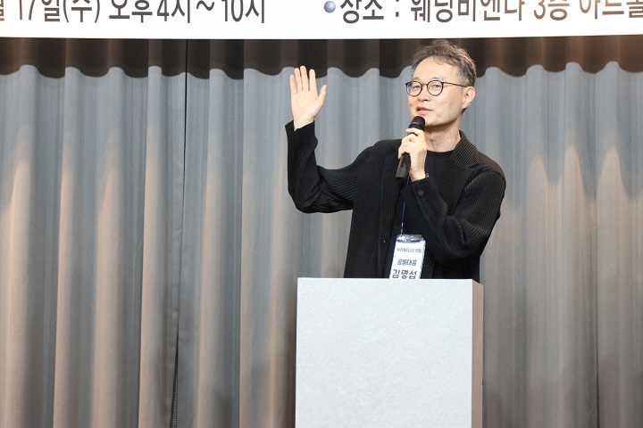 ����� ������ǥ �����λ�