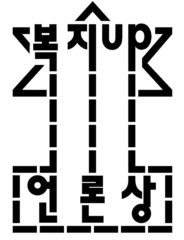 ��������л� �ΰ�