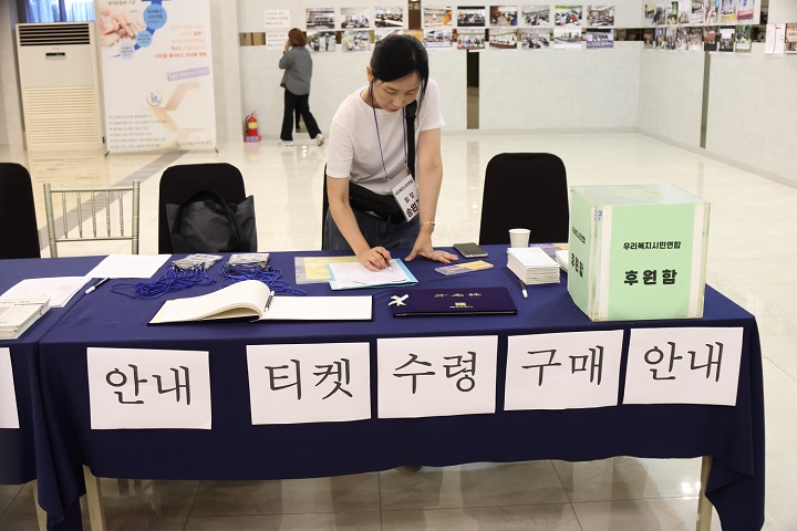 �Ŀ�ȣ�� �ȳ�