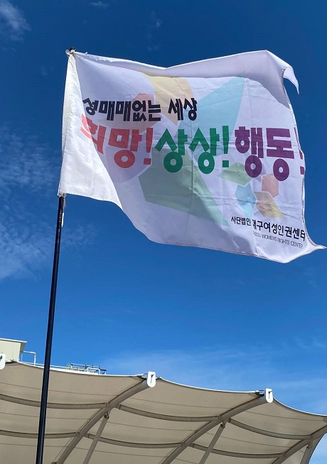 �뱸�����αǼ��� ���