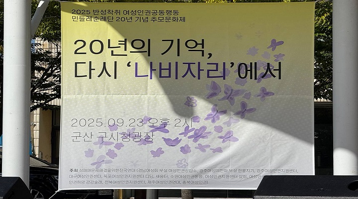 20���� ��� ������