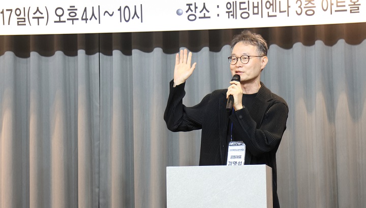 ����� ������ǥ �λ�