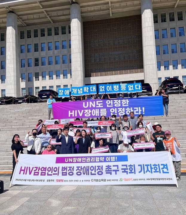 ��ȸ ����ȸ��