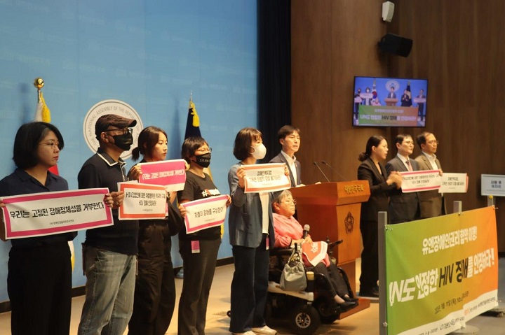 ��ȸ ����� ����ȸ��