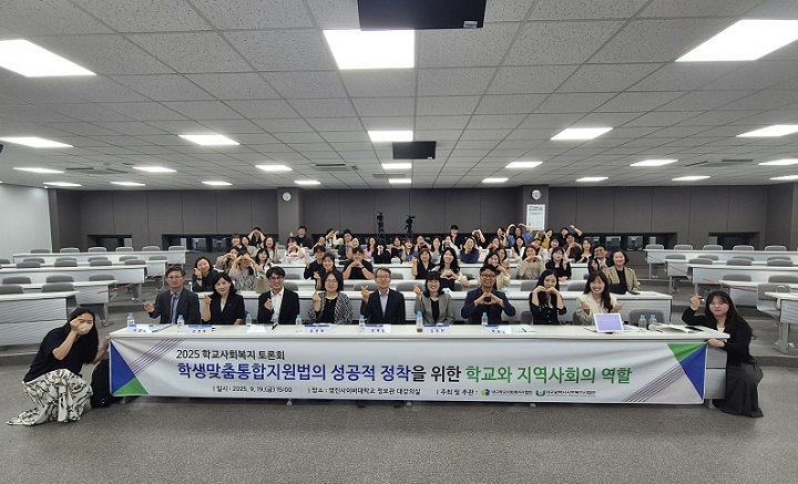 ���ȸ ��ġ��