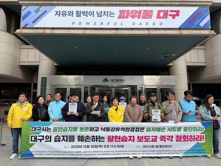 �������� ���� öȸ �˱� ����ȸ�� ����� ��ź�߾�