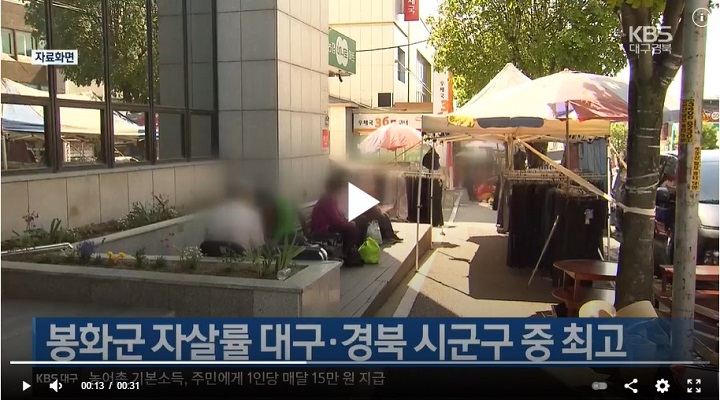 �뱸KBS���� ĸ��