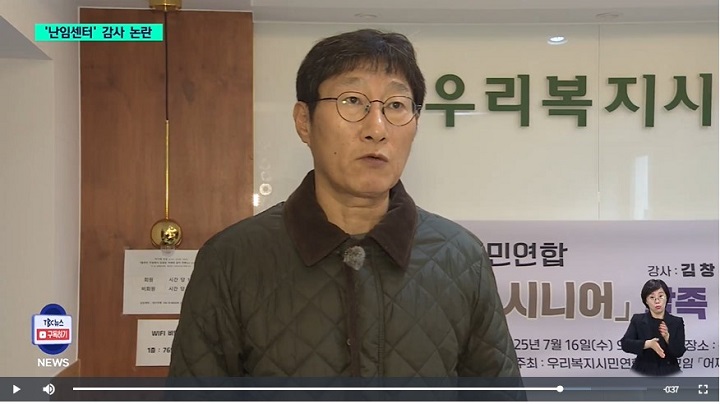 tbc ���� ĸ��