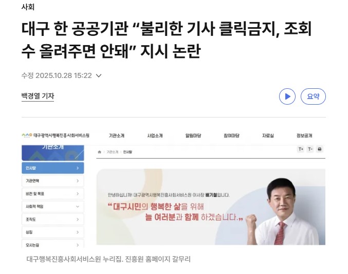 ����Ź� ĸ��