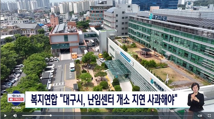 TBC ���� ȭ�� ĸ��