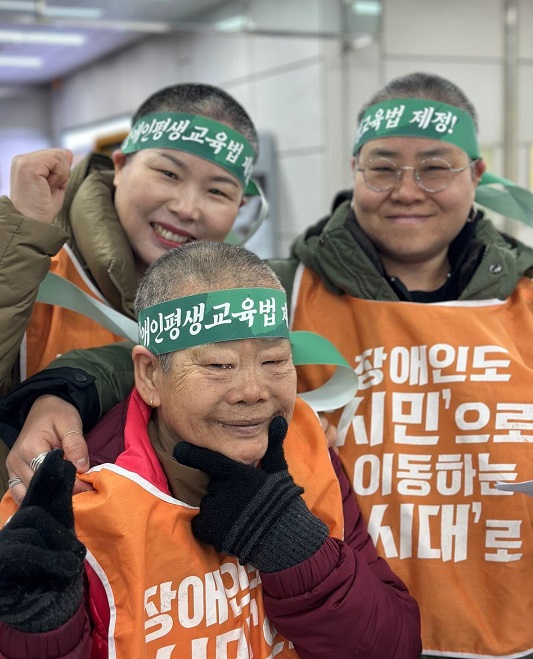 ��� ����