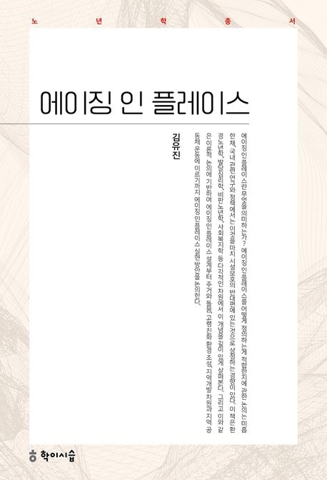 ������ ���� ��%2c ����¡ �� �÷��̽�