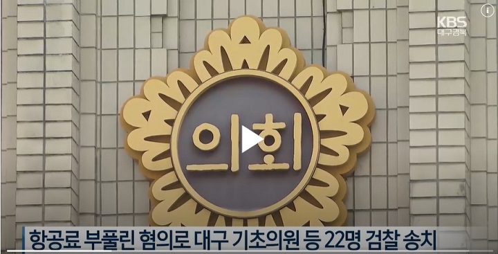 KBs�뱸 ����