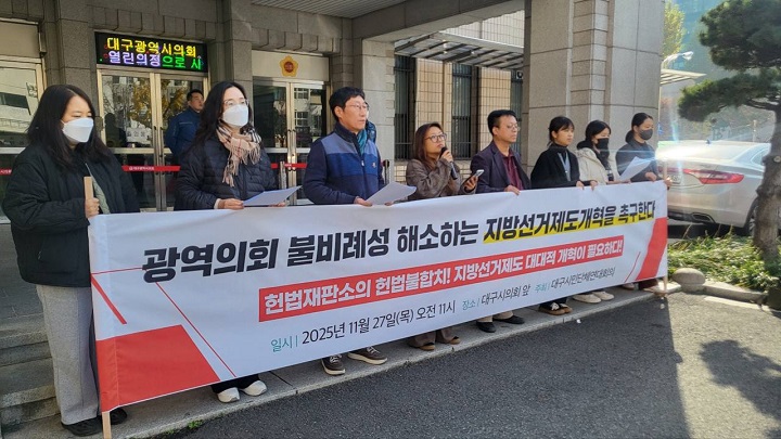 ����ȸ��