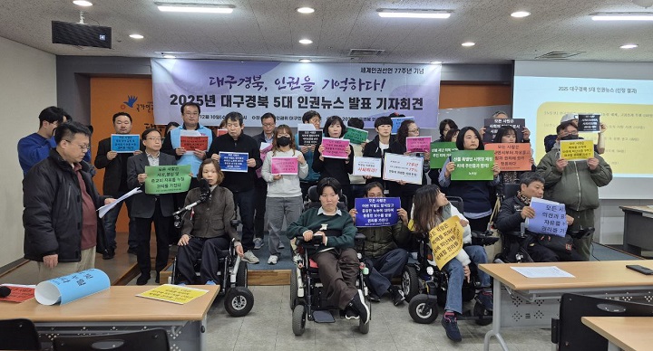 ����ȸ��2