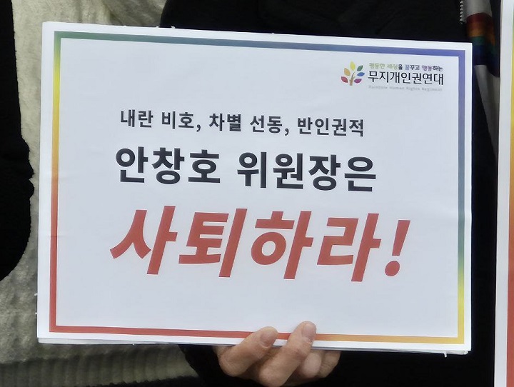 ��âȣ ���� ������