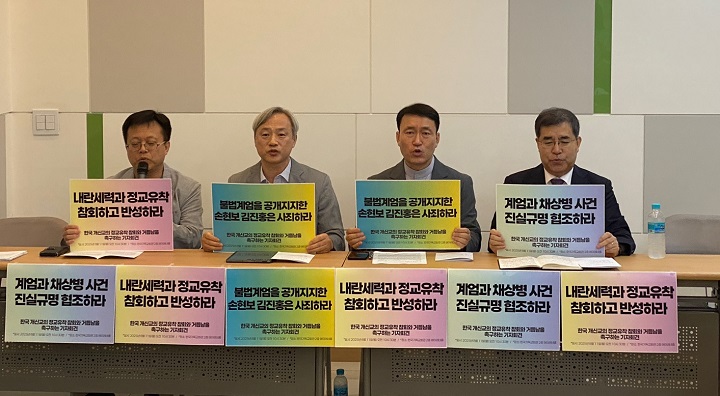 ��ȸ���� �˱� ����ȸ�� �߾�