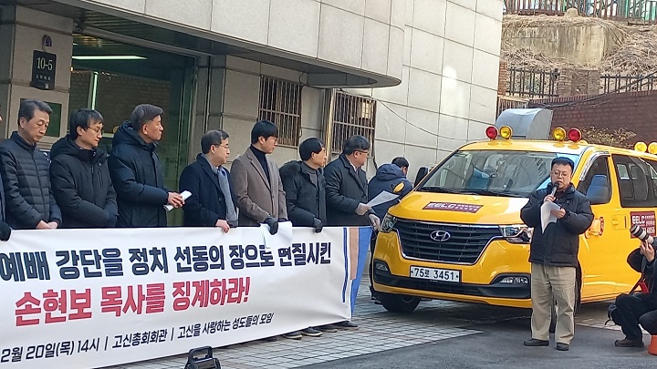 �� �� ��� ¡���˱� ����ȸ��