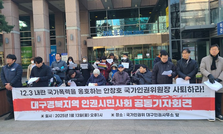 ��âȣ �����α������� �����˱� ����ȸ��