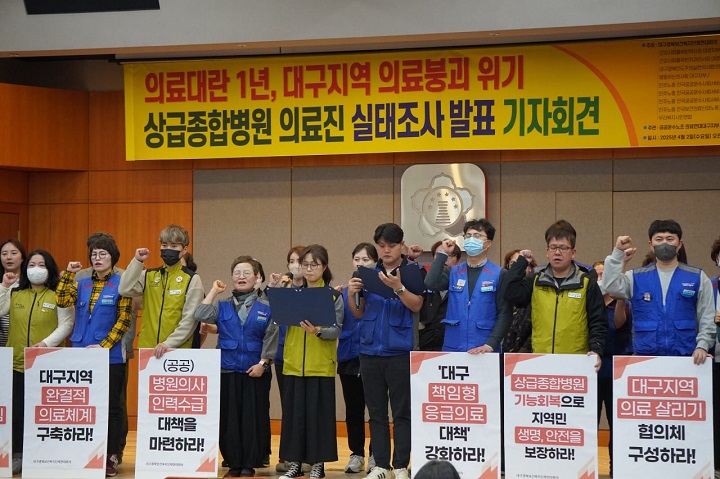 ������պ��� �������� ��� ��ǥ ����ȸ��